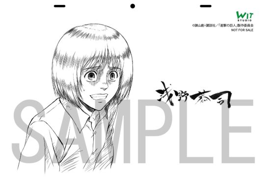 fuku-shuu: SnK News: Chief Animation Director Asano Kyoji Draws Gesumin Armin! WIT Studio shares an exclusive time-lapse video of Asano Kyoji drawing Armin, as gifted to attendees of his upcoming 2017 exhibition! All of Asano Kyoji’s SnK bookmarks can
