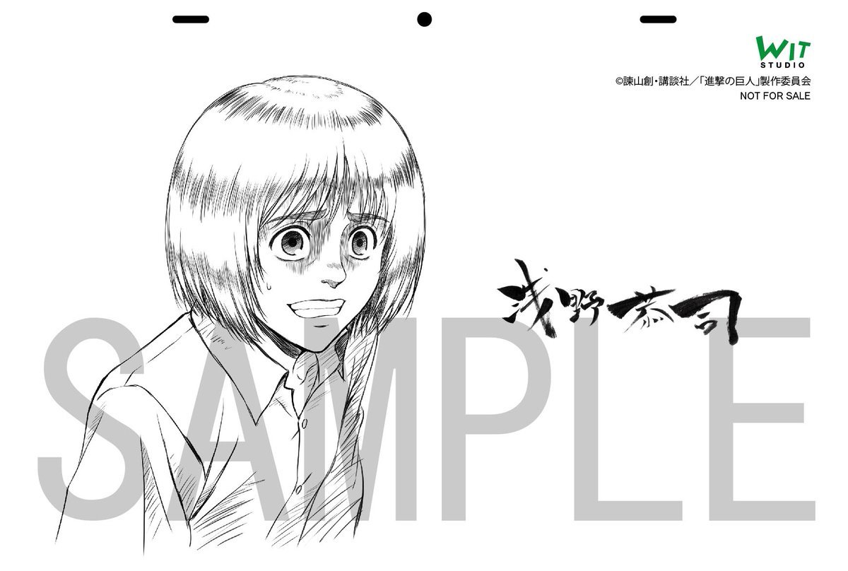 SnK Dedication Post: Asano Kyoji’s Exhibition-Exclusive SnK Character BookmarksSnK