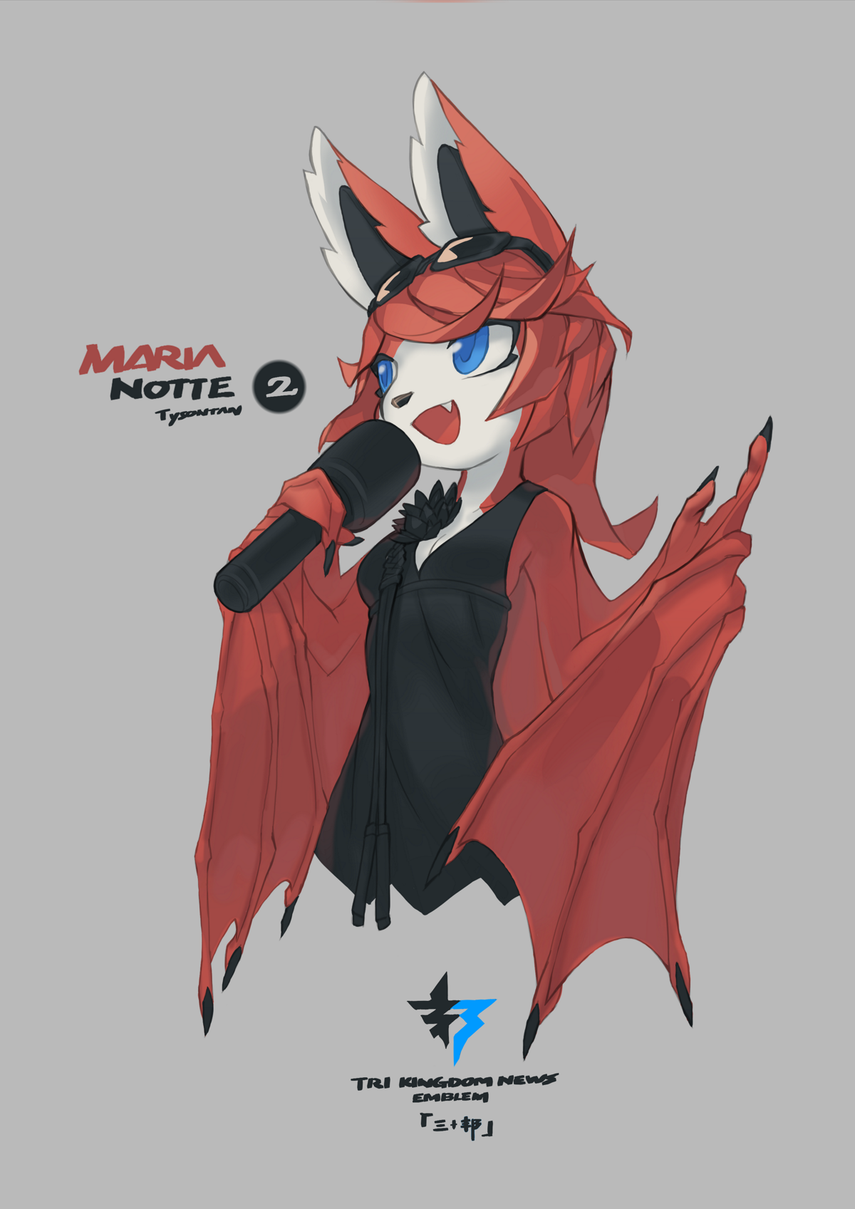 ambris: kalimeur:   tysontan:  Maria Notte Concept Design Maria Notte the news reporter
