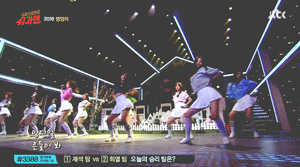 IOI on 2Yoo Project Sugarman