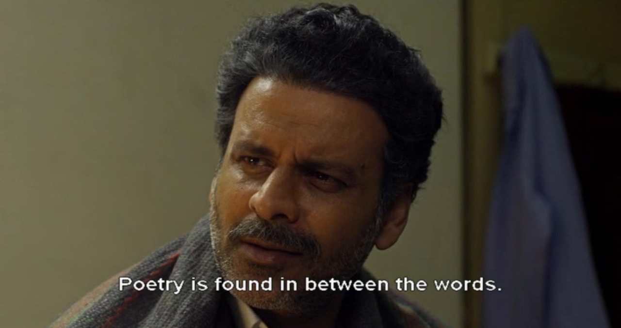 gulposh:  Aligarh (2016)