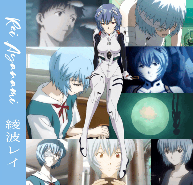 Sam N Ela Happy Birthday Rei