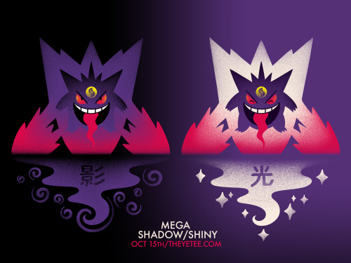 ‘Mega Shadow’ and ‘Mega Shiny’ up for grab today - Oct 15th - exclusively on www.theyetee.com 