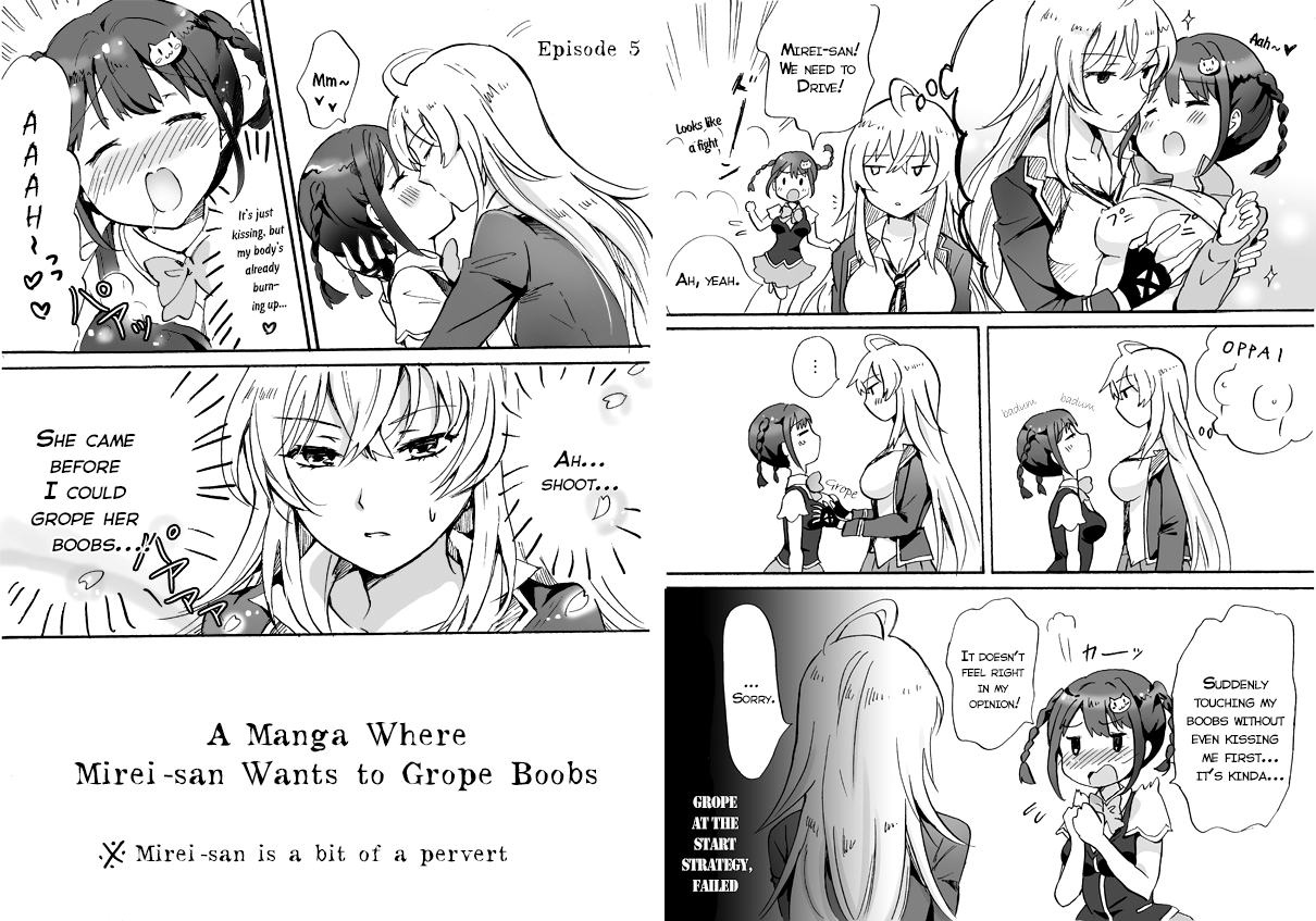 welcometotheyuriheaven: Valkyrie Drive mini-comics by Mira translated by Anonymous