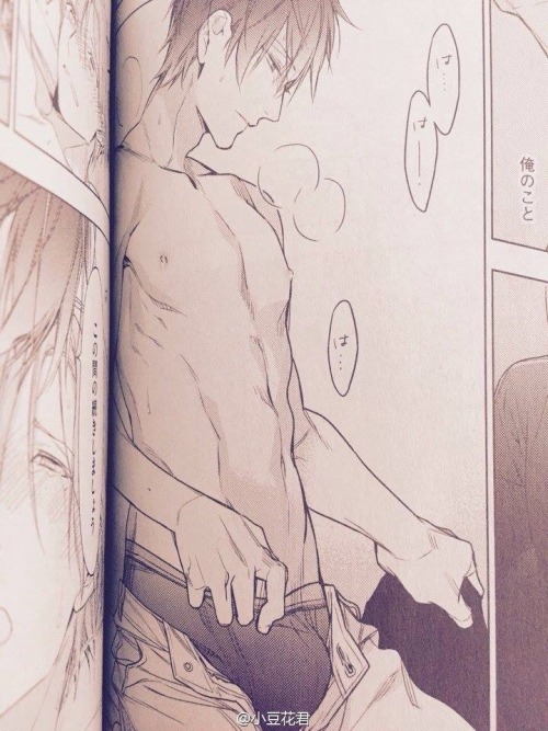 mininekodeedy:  Yay~!!🎉😍 Finally~~~~~!!!!!! 😱❤️❤️❤️❤️  ***SPOILER***  Ten count -chapter 28  Credit : http://weibo.com/yuhemm