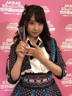 random48fan: Kato Yuuka86th Place - 17,277