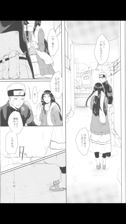 dampireoctober:  NaruHina Doujinshi  Part 2