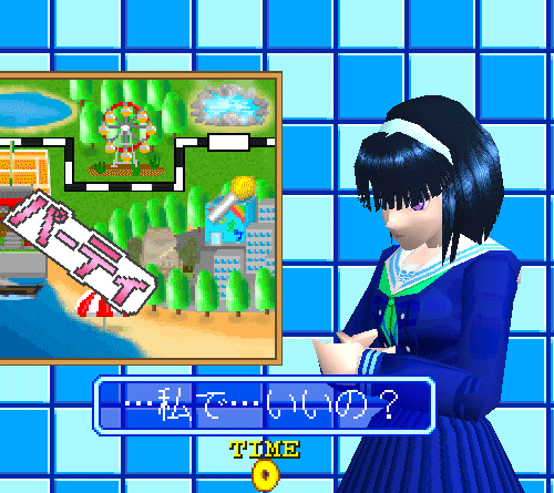 asobi-station: Magical Date (PS1 1997, Taito)