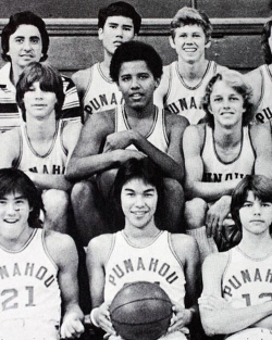 throwbackhoops:1979 | Barack Obama