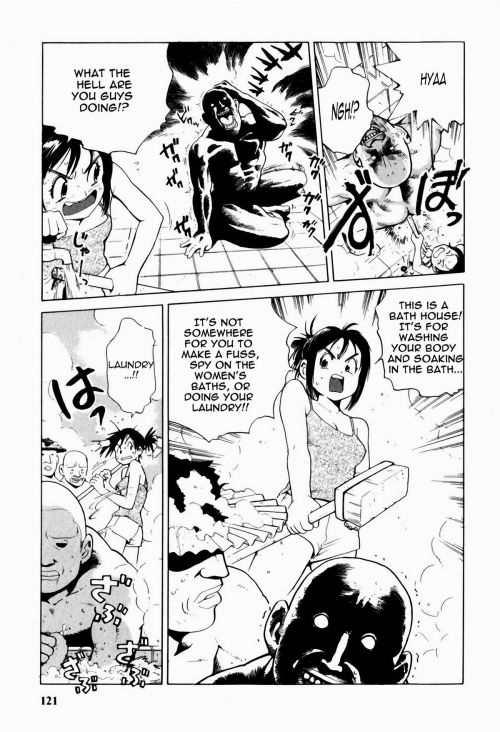   The Story of Misa-chan’s Hard Struggle by   Kiyoshirou Inoue  