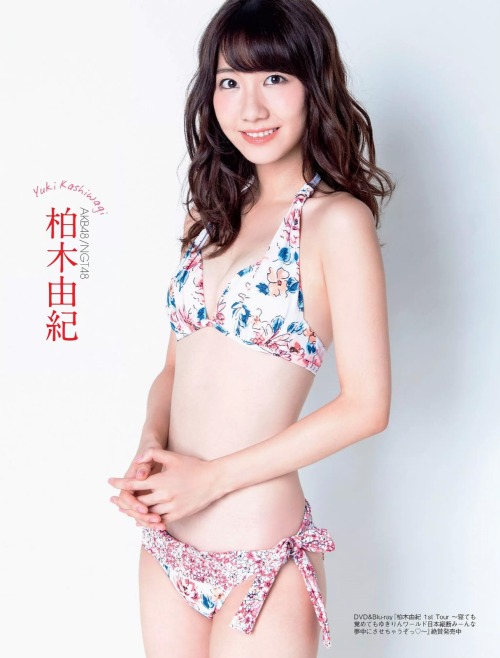tsuna1223: 柏木由紀　FLASH No.12.13