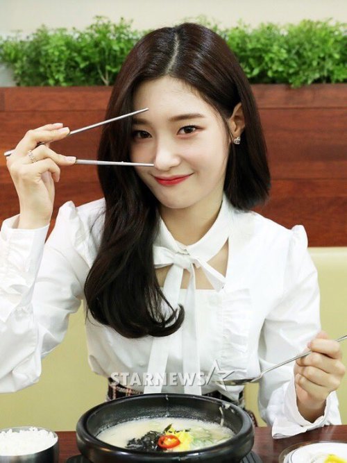 ChaeYeon (DIA) - Starnews Interview Pics