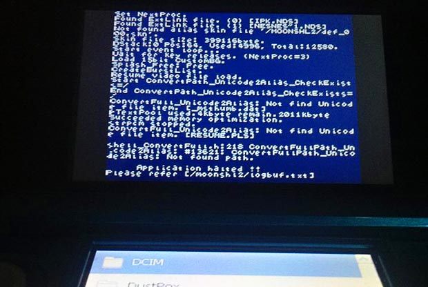 Small victory for homebrew software in Europe ⊟ The Court of Justice of the European Union has ruled that it’s legal to circumvent encryption systems on your video game console, so long as you’re not doing it to play pirated games. So if you were to...