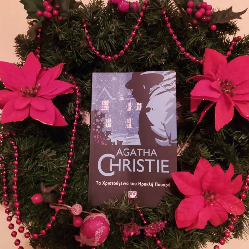 HERCULE POIROT’S CHRISTMAS (1938)by Agatha  ChristieSynopsis: In Hercule Poirot&rsquo;s Christmas, t