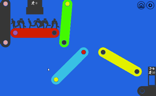 alpha-beta-gamer:Tempy Porten Color (テンピーポーテンカラー) is a clever little color changing physics based pu
