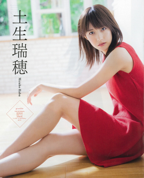choconobingo:Yukka - Akanen - Habu - Neru • BOMB November 2017 (2)
