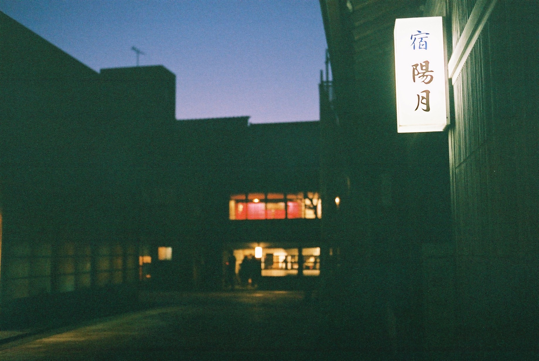 漆黒の三極性 Explore Tumblr Posts And Blogs Tumgir 漆黒の三極性 Explore Tumblr Posts And Blogs Tumgir