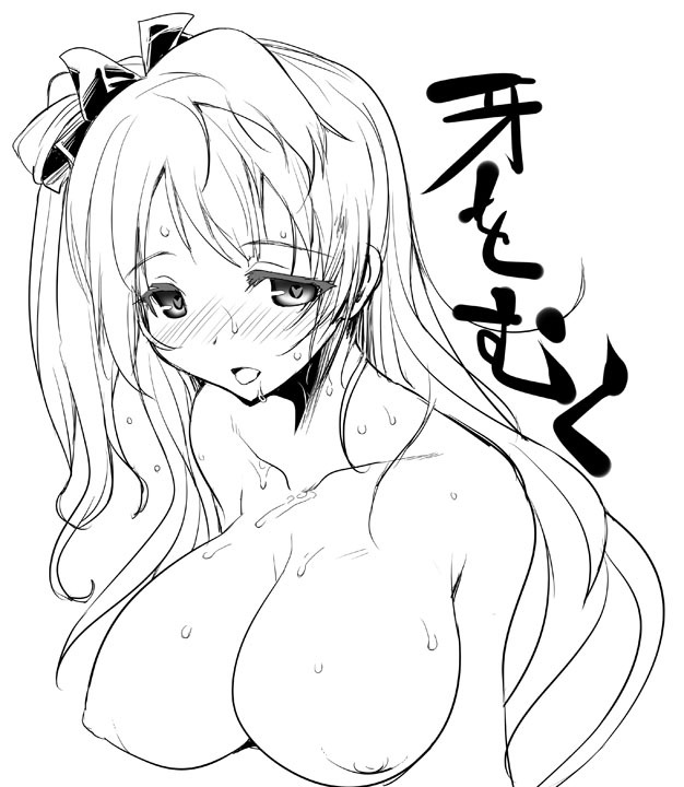 vipero:  [R-18]「ラブライブらくがき」/「広輪」の漫画 [pixiv] 