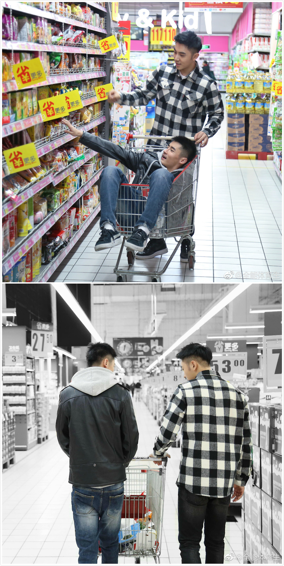 zenxyf: 【一代新的 CP：桥诘聖 💕 张恩浩 】他们的能见度很高，都是咸蛋家的网红，特别是「朋友圈」对他们的热议和评价都不错！我支持这样的正能量、做诚实的自己的年轻人。他们的爱与异性恋没有什么不同，他们的爱应该被祝福💕他们的微博号分别是@桥诘聖
