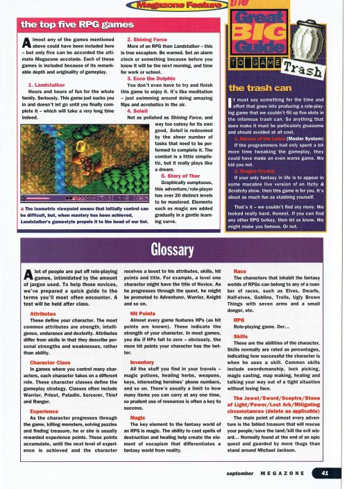  SEGA Megazone #55, Sep 95 - The great big guide to RPG and Adventure games!