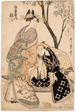 “Yoshiwara Parodies of Kabuki” by Kitagawa Utamaro, 1798