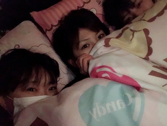 Murayama Yuiri’s Mail February 2nd 2019
