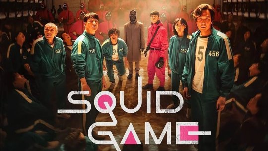 فاصل اعلاني الحبار لعبة مسلسل Squid