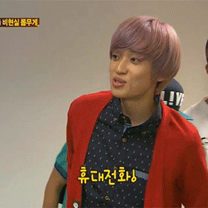 pervingnielatm:  “Niel theTeaser” Level: 101 