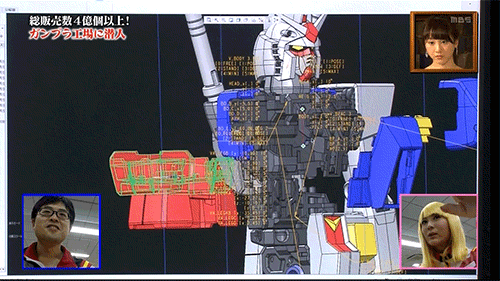 inushige-san:BANDAI HOBBY CENTER