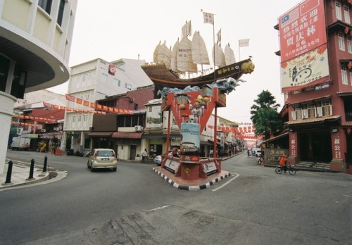 chupanhdao:Malacca 2014. Malacca