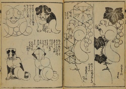 altcomics:Hokusai