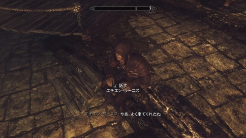 やあ 俺だよ 盗みに入る準備はオーケー 盗賊ギルドの再建だ やあ 俺だよ 盗みに入る準備はオーケー 盗賊ギルドの再建だ