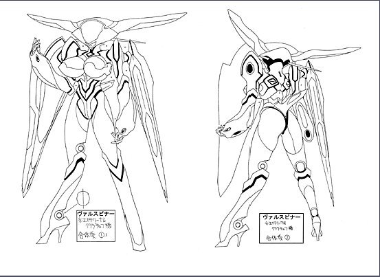 blastermath:    Godannar -  Volspina transformation 
