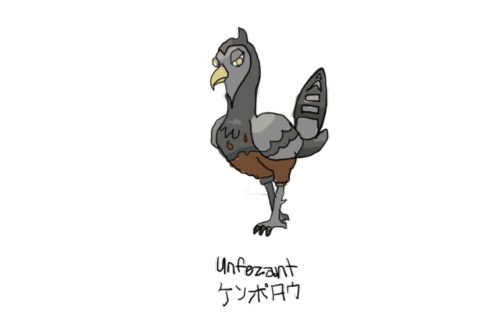 Drew Pokemon With My Left Hand, Unfezant, Photoshop.