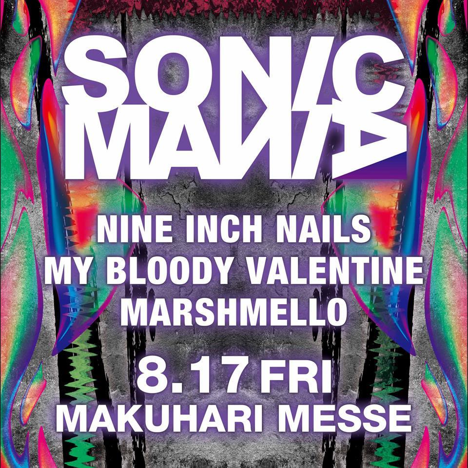 Sonic Mania
Tokyo, Japan
August 17, 2018
http://www.summersonic.com/2018/