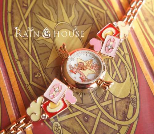 truth2teatold: Rain House Cardcaptor Sakura watch preorder