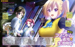 The Phantom Girls Featured as a Double Page