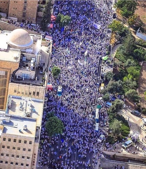 zoanational: If this isn’t pride, we don’t know what is. #YomYerushalyim #JerusalemDay #