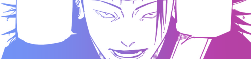 Request! Geto Never Had To Worry Bc Reader Basically Never Interacts With Guys. That 3we Until He Saw