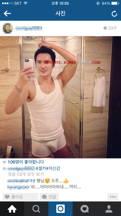 hotguysinkorea:  #자신감 ㅋㅋㅋㅋㅋㅋ 아 매력있네 ㅋㅋㅋㅋㅋㅋㅋㅋ“자신감” mean ‘confidence’. He used to similarly ‘Pride’ more than   ‘confidence’.  