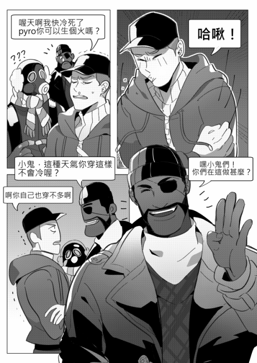 好煩喔圖好多(這是煩惱ㄇ