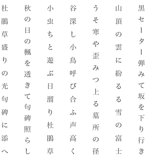 杏戸ゆげ Explore Tumblr Posts And Blogs Tumgir 杏戸ゆげ Explore Tumblr Posts And Blogs Tumgir