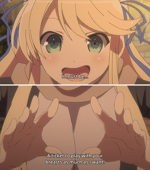 カグラ