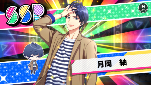 WHEN I SAW SSR I FULL SCREAMED IM SO HAPPY