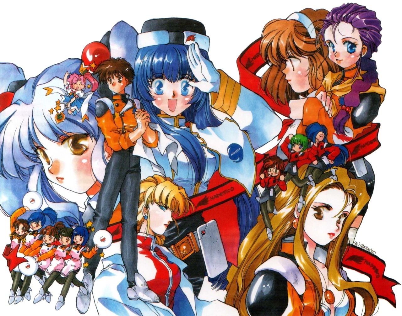 animarchive:      Martian Successor Nadesico  by Muttri Moony (Hello World - Animations