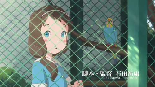 ca-tsuka: Artworks from japanese animated short-film Hinata no Aoshigure by Hiroyasu Ishida (Fumiko&