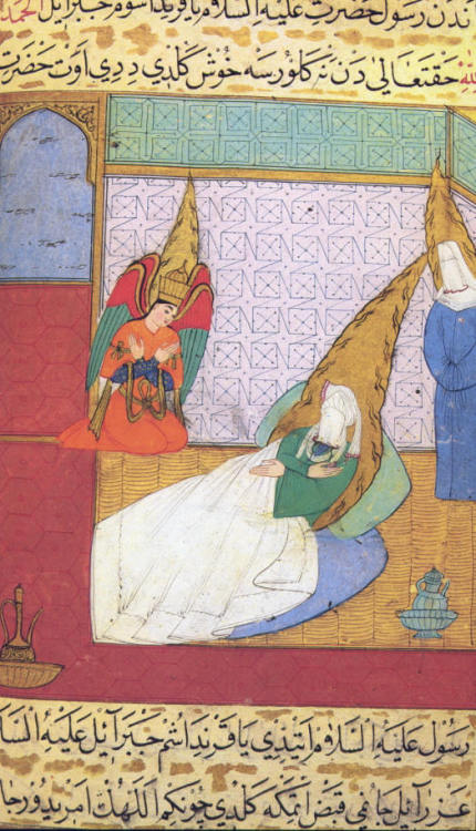 The Siyer-i Nebi manuscript; a Turkish epic about the life of Muhammad, illustrated by Lütfi Abdulla