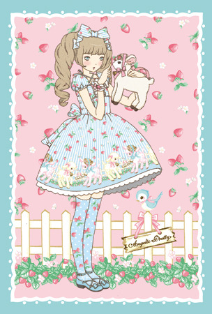 green-empire:  Angelic Pretty illustrations by Imai Kira part 3 Part 1 &amp;