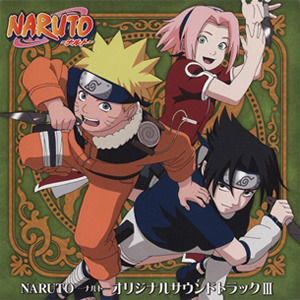 ea649397750aed178eb58e44337a6064cd2becf9 - Naruto OST [Music Collection] - Música [Descarga]