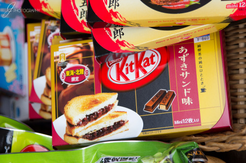 Redbean sandwich KitKat!